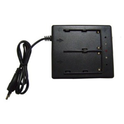 Carregador South GPS 9200/9600/S66/H66/S82T